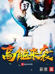 假装爱你别无选择慕初笛