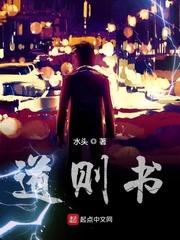 重生之无悔1987李秀成苏晓萌